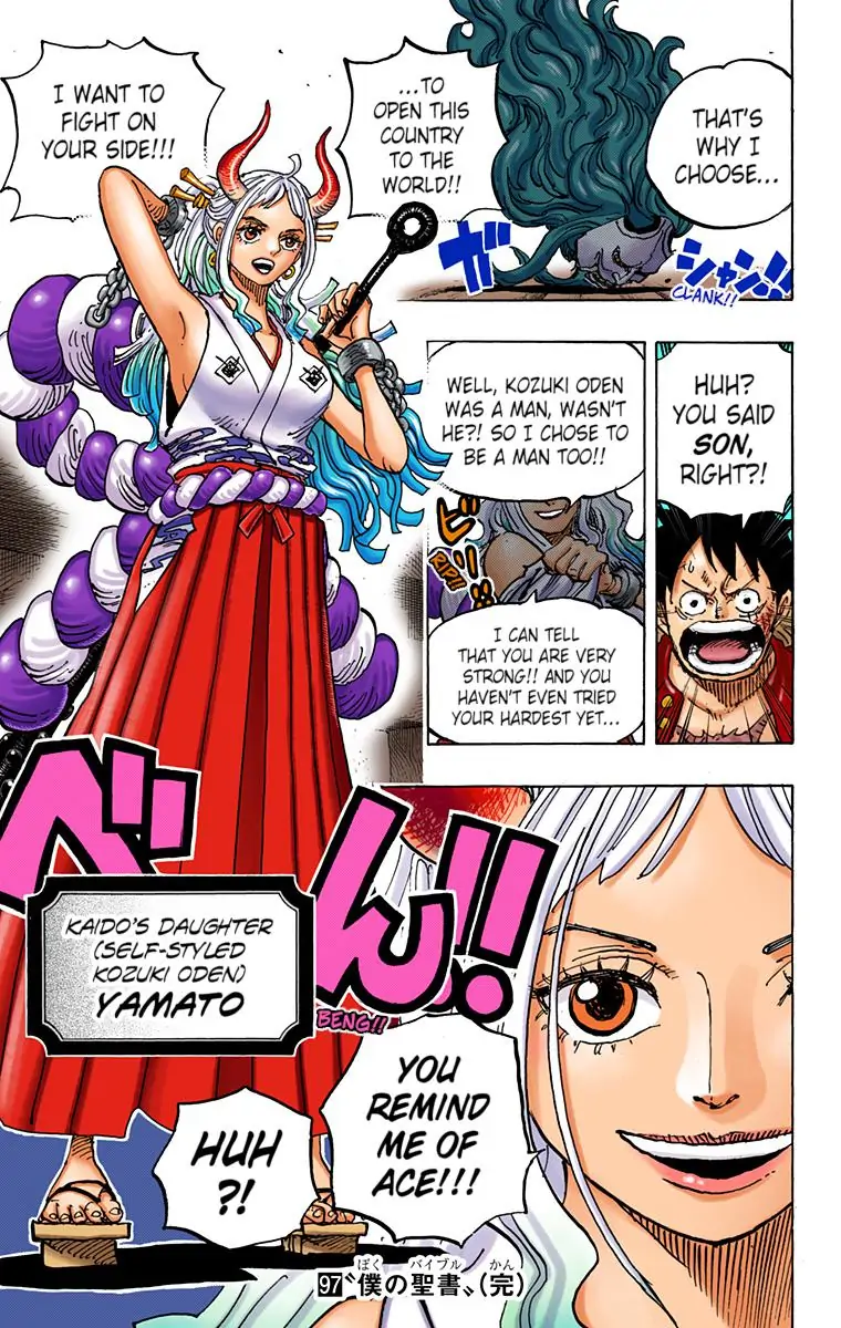 One Piece Digital Colored Chapter 984 image 14